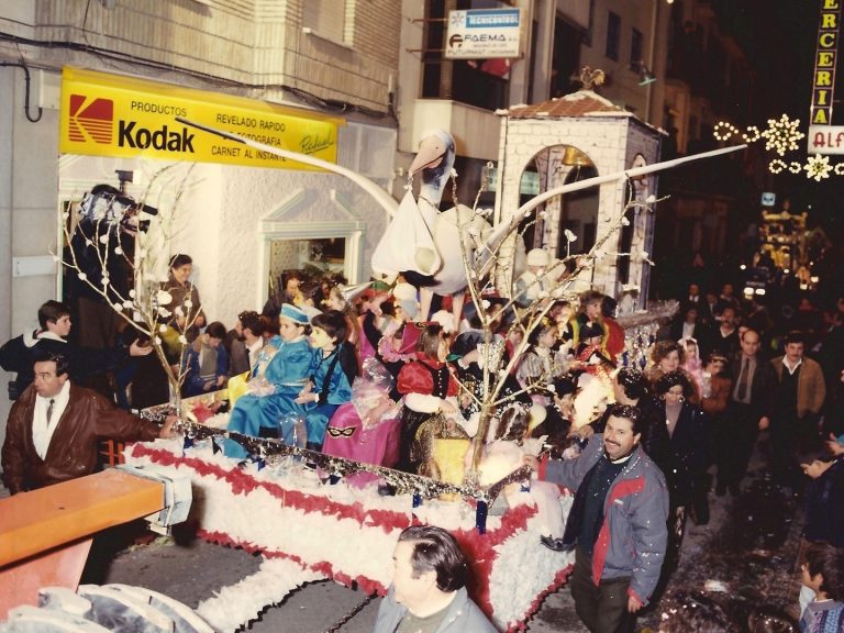 CRM1991-08-Carroza_05x_21