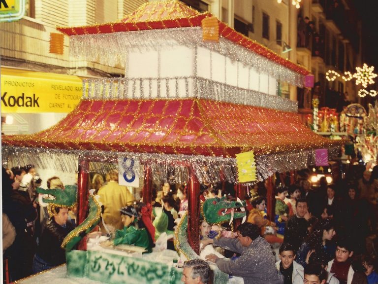 CRM1991-11-Carroza_08_30