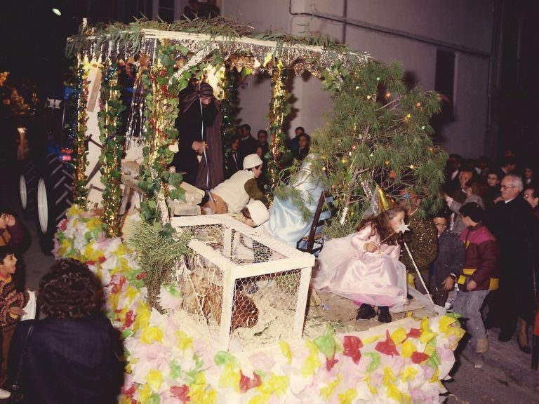 CRM1991-16-Carroza_12_41