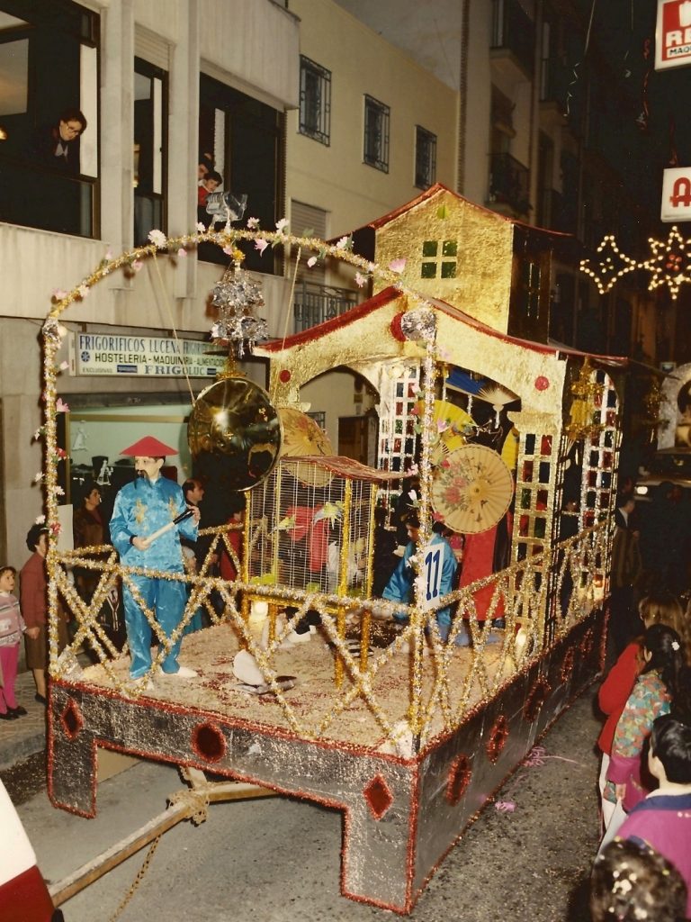 CRM1993-15-Carroza_11x_27