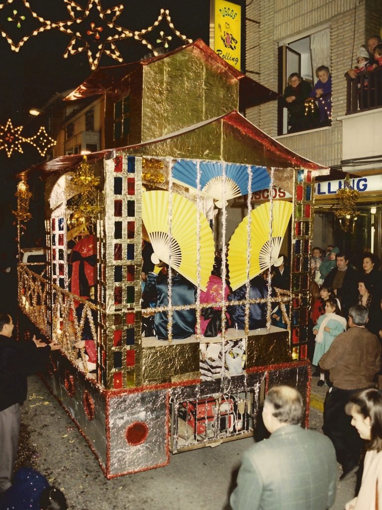 CRM1993-15-Carroza_11x_30