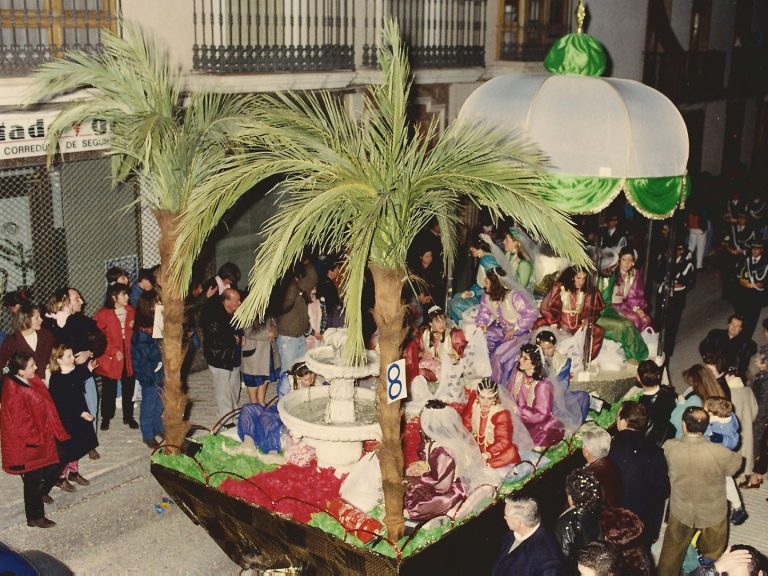 CRM1994-11-Carroza_08_21