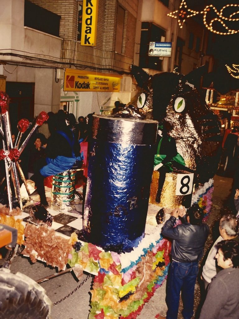 CRM1996-11-Carroza_08_24