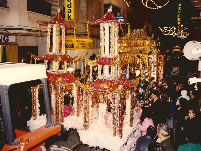 CRM1996-12-Carroza_09x_23