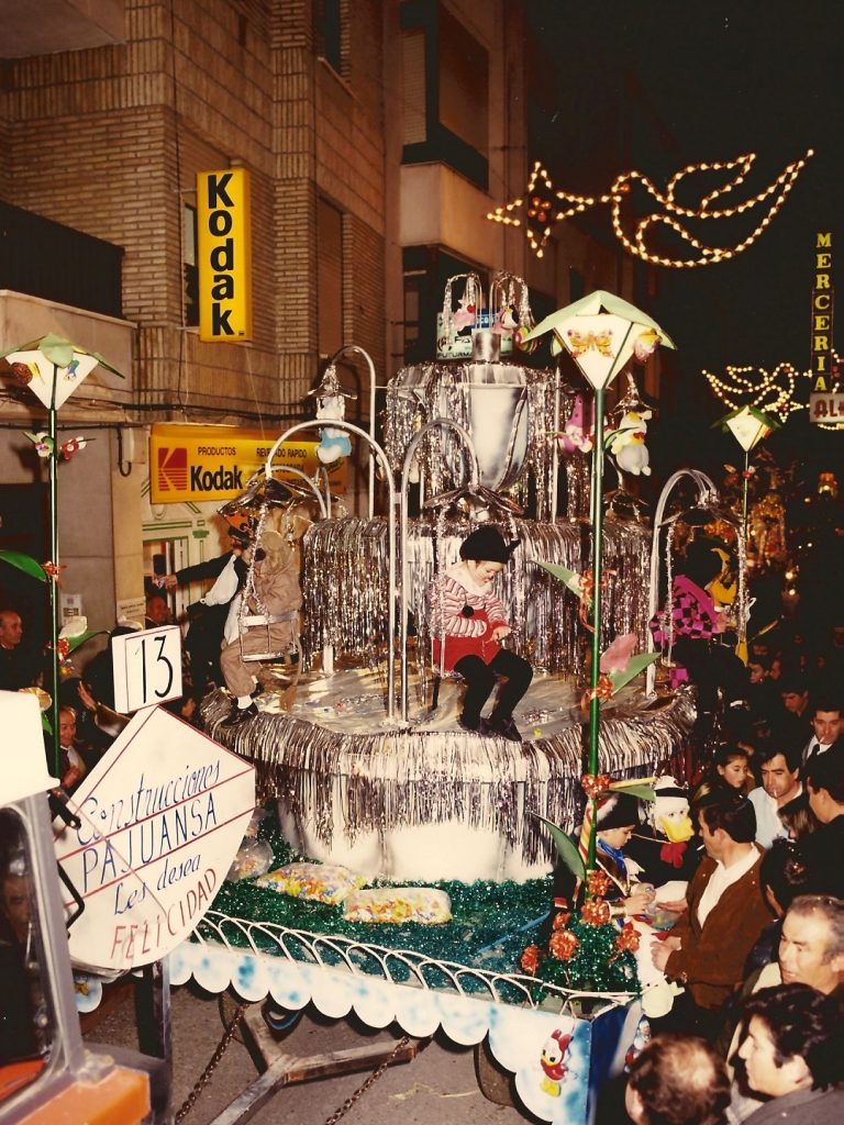 CRM1996-17-Carroza_13_36