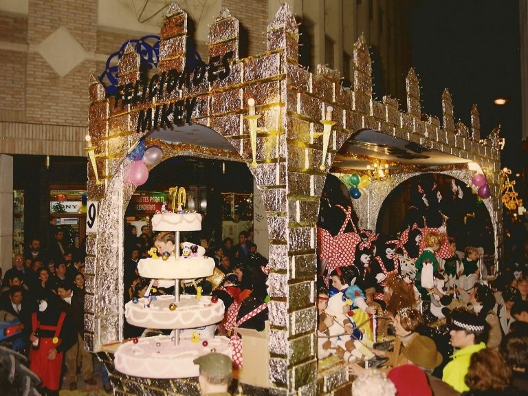 CRM1999-13-Carroza_09z_Felicidades Mikey ( 28 ) ( X )