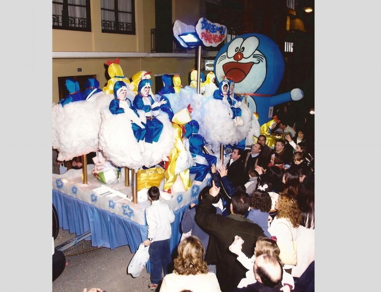 CRM2004-11-Carroza_07x_22